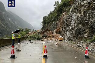 雷竞技网址是截图0