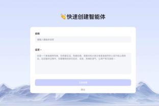 开云棋牌网址大全最新版截图3