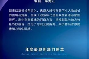 必威精装版网页登录截图4